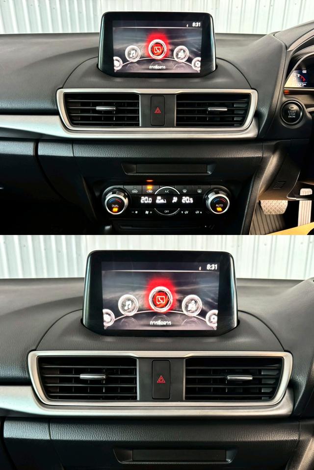 รถบ้านมือเดียว สภาพดี ฟรีดาวน์ การันตีไม่มีน้ำท่วม Mazda3 รุ่น 2.0C 4ประตู รูปที่ 12