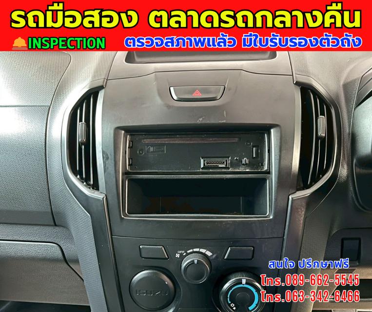 🎯โปรโมซั่นพิเศษ ส่งท้ายปี 💸💸เพียง 309,000💸💸 🚘ปี2019 Isuzu D-MAX 1.9 Spark B ⭐ไมล์แท้ 81,xxx กม. 📌เกียร์ธรรมดา ⚙️เครื่องดีเซล 8