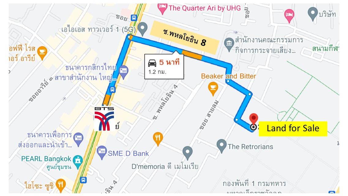ขายที่ดินซอย สายลม 2 พร้อมบ้านสองชั้น 1 หลัง แปลงติดพื้นที่สวนสีเขียว 8