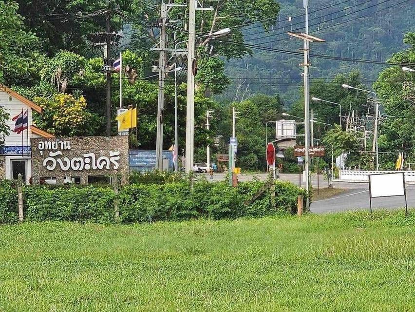 ขายกิจการรีสอร์ท 7