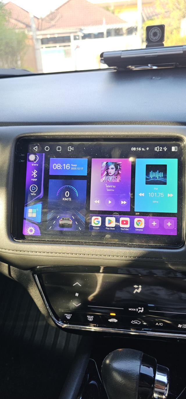 จอแอนดรอยด์สำหรับรถยนต์ รุ่น QX12  2k 8/256 gb 4G พร้อมกล้องรอบคัน 360° และปลั๊ก Canbus