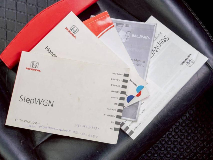 Honda Step Wagon Spada 2.0 JP  ปี 2010♨️ ประกันเครื่องเกียร์หลังกาขาย3ปี3หมื่นkm รูปที่ 14
