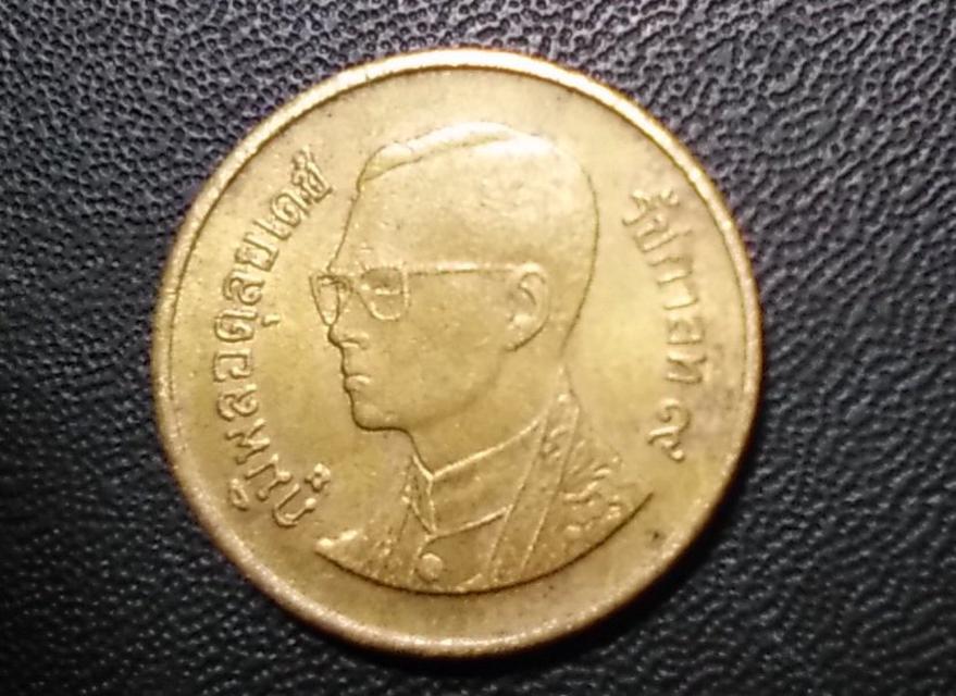 Error coin#1 เหรียญ 25สต.ปี2536 ปั๊มไม่ติด 1