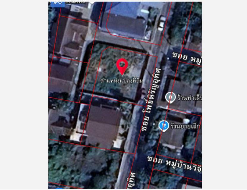 ขายที่ดินพระราม 9 เขตห้วยขวาง ที่ดินแปลงมุม ถมแล้ว 80 ตารางวา 4