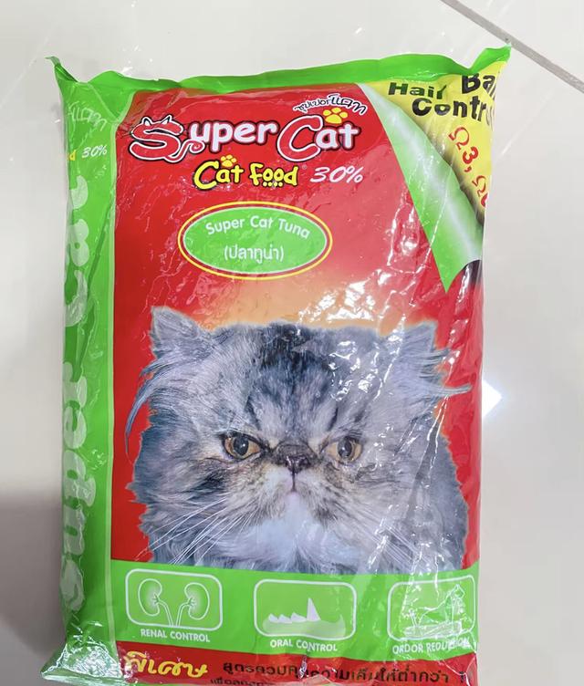 อาหารแมว Super cat 1