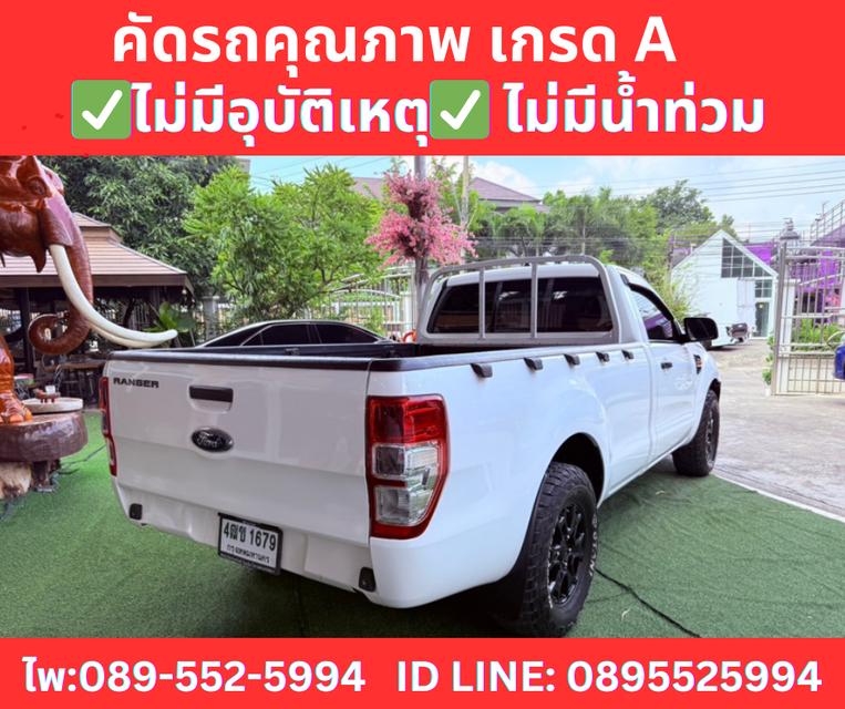 FORD RANGER 2.2 SINGLE CAB XL MT ปี2022 5