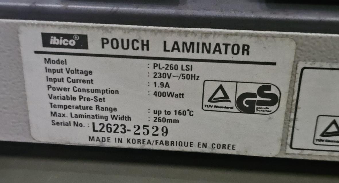 Ibico Pouch Laminator PL 260 LSIเครื่องเคลือบบัตรเคลือบพลาสติกยี่ห้อคุณภาพดีจากเกาหลี 6