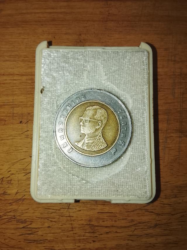 เหรียญ10บาทหายากและมีราคาสูง