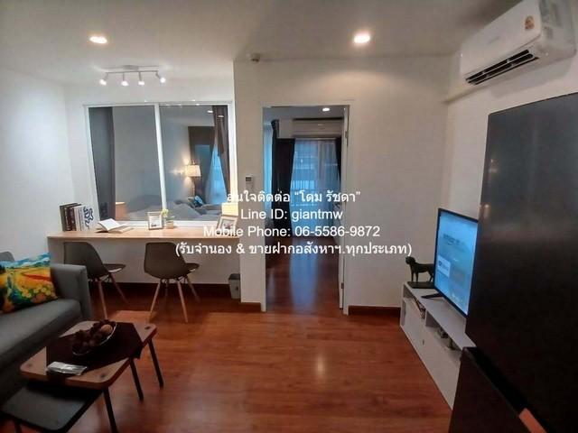 Condo. สุรวงศ์ ซิตี้ รีสอร์ท Surawong City Resort  ด่วน 4