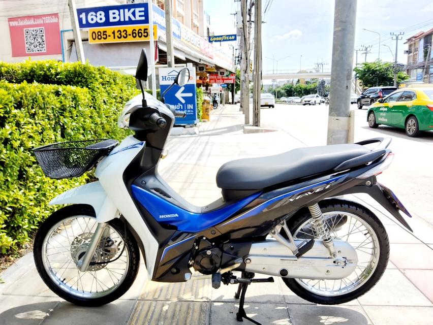 Honda Wave110i สตาร์ทมือ ปี2020 สภาพเกรดA 7943 km เอกสารพร้อมโอน 3