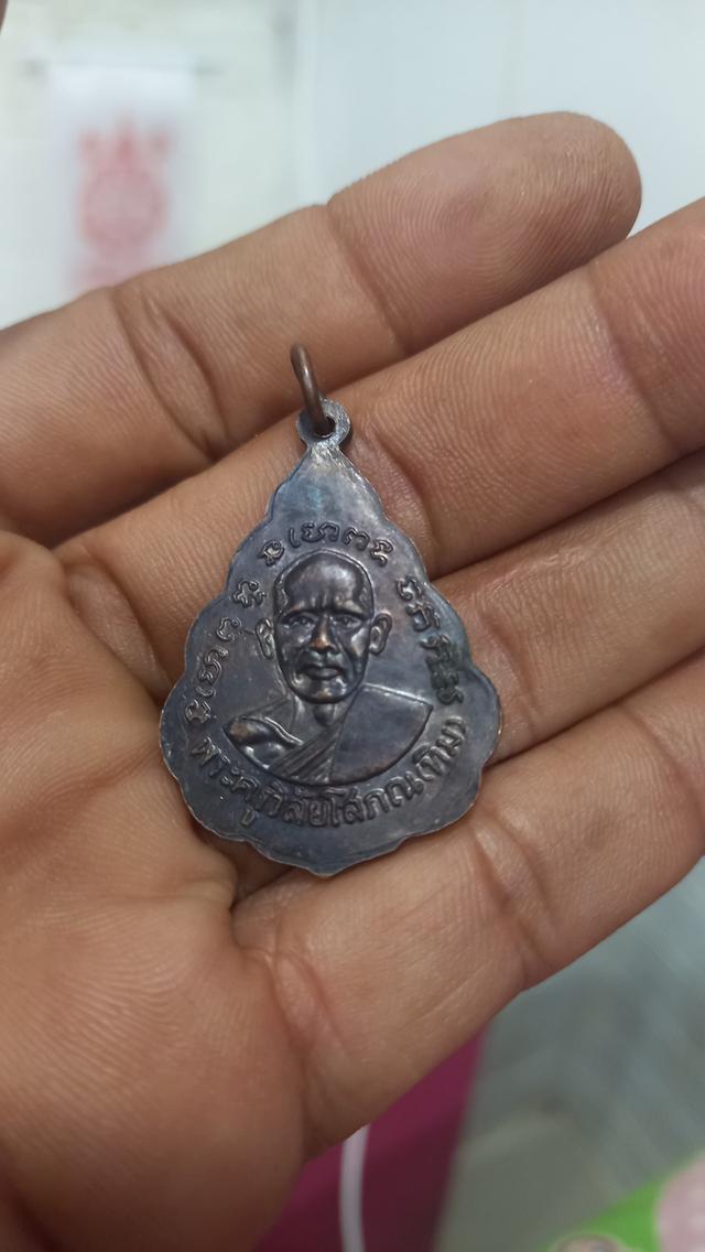 พระหลวงปู่ทวดพิมใบสาเกปี06 10