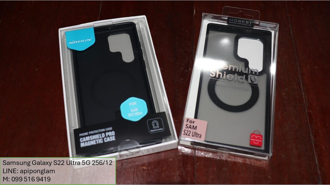 Samsung S22 Ultra 5G สภาพดี พร้อมใช้งาน 8