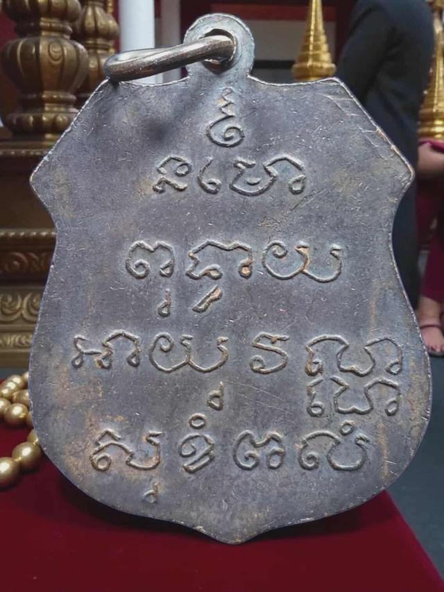 15/10#ขายพระบ้านสวยๆ 2