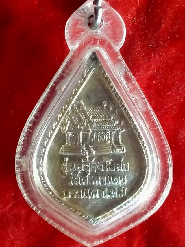 พระพุทธชินราชรุ่นสร้างอุโบสถ วัดนก รูปที่ 2