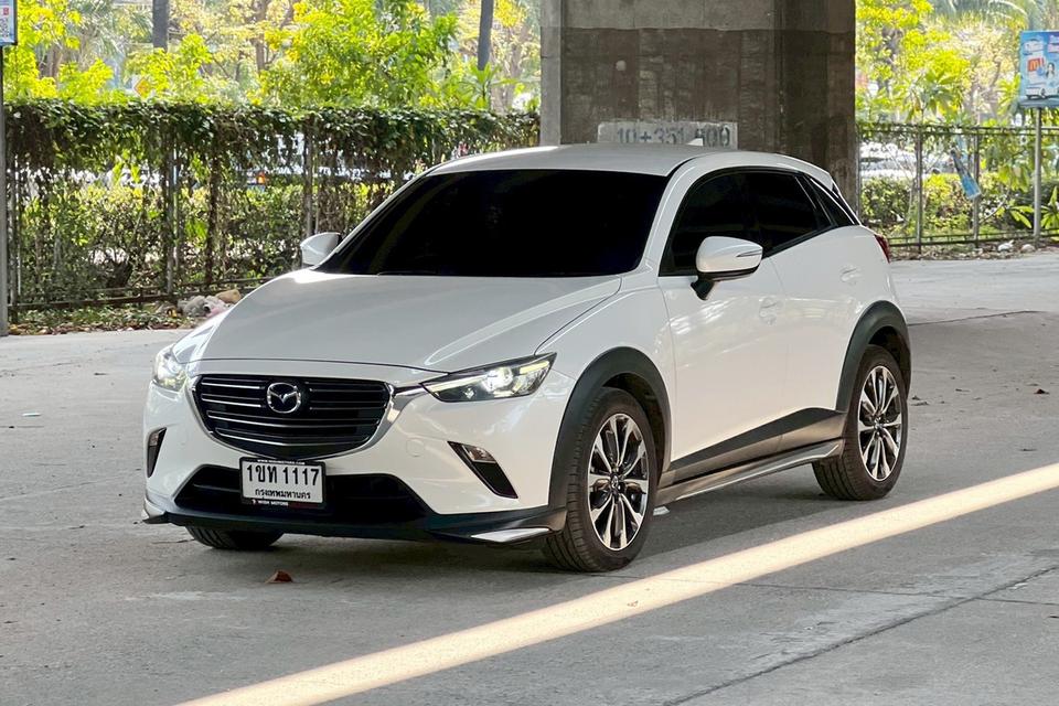 mini product image 2