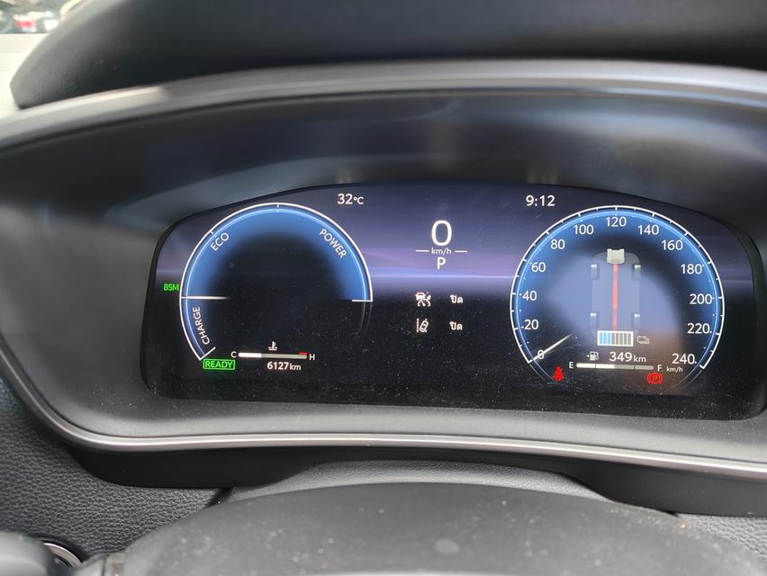 Toyota Corolla Altis 1.8 Hev GR Sport AT  7