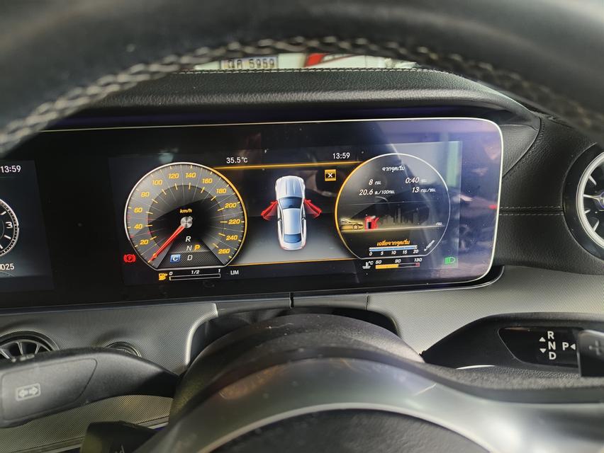 Mercedes-Benz E 200 Coupe AMG Dynamic  12