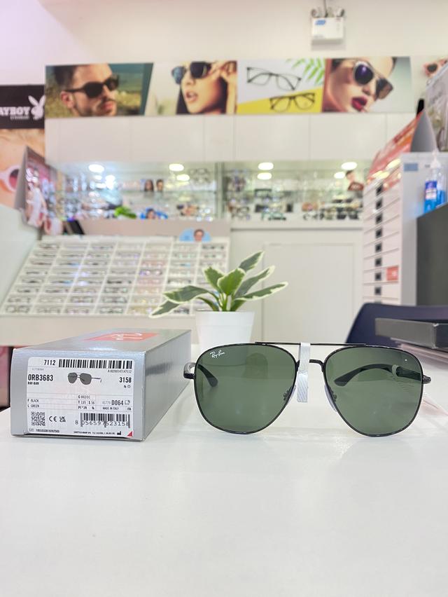 แว่นกันแดด Ray ban