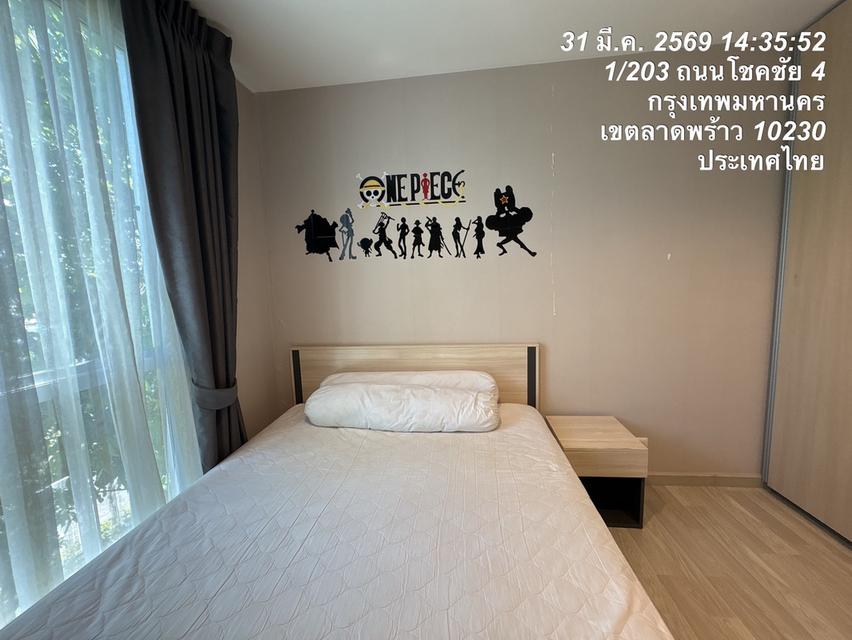 คอนโด โครงการ พลัมคอนโดโชคชัย4 3