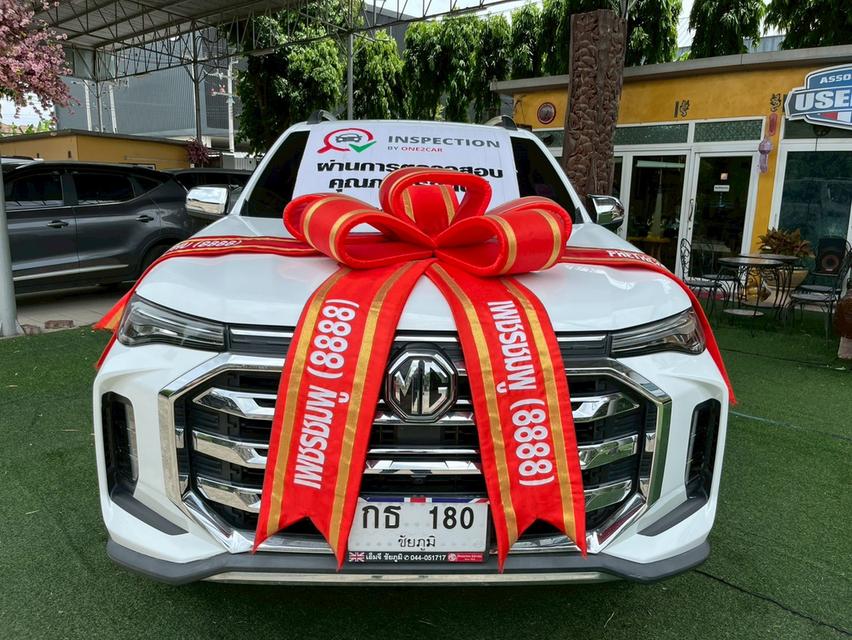 🚘 MG EXTENDER DBL TOP 2.0 GRAND-X AT ปี 2022