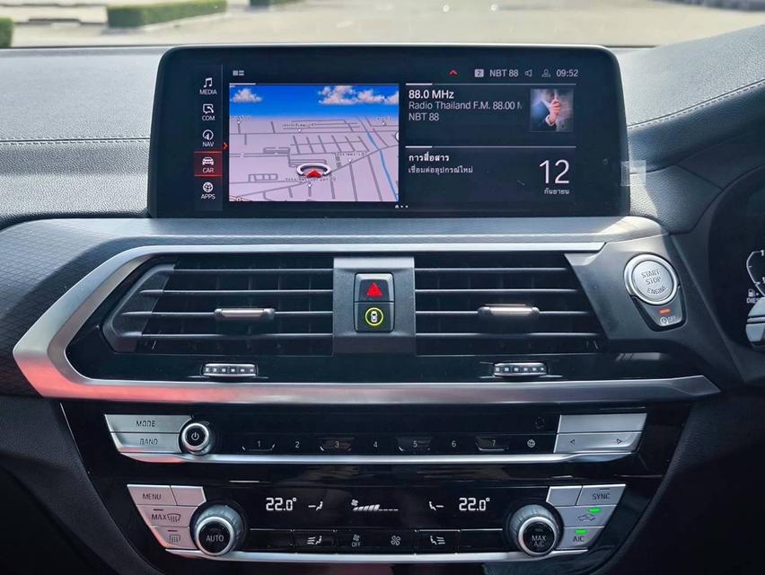 BMW X4 xDrive20d M Performance Edition (G02)❇️ปี2022✅เลขไมล์ 97,xxx Km. รูปที่ 15