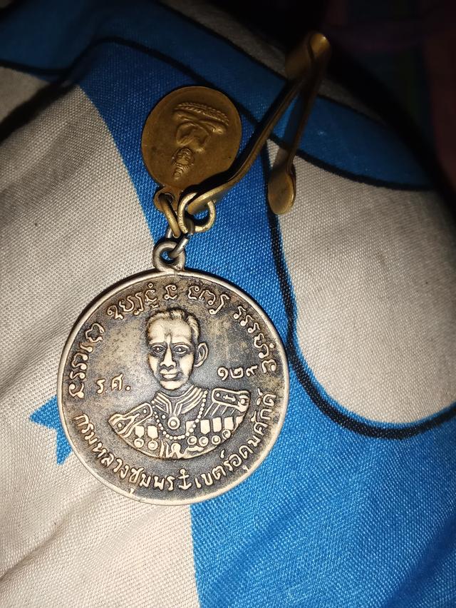 หลวงปู่ศุขวัดมะขามเฒ่า กรมหลวงชุมพร