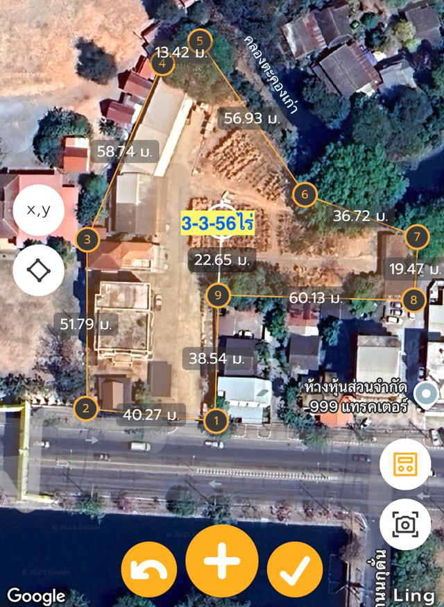 ขายที่ดินพร้อมสิ่งปลูกสร้าง สำนักงาน+โกดัง เนื้อที่ 3.5ไร่ ในเมืองโคราช ราคาถูก 9