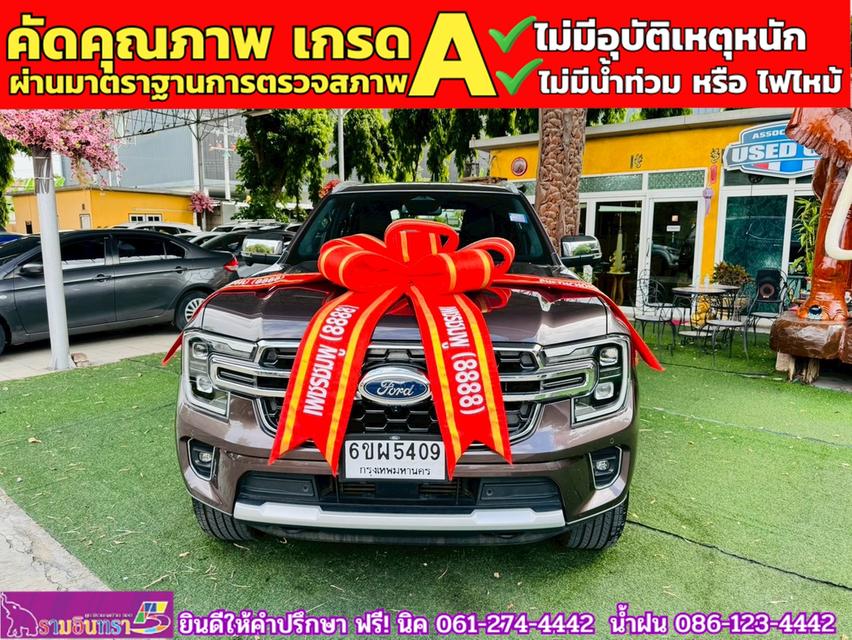 FORD EVEREST 2.0 BI-TURBO TITANIUM+ 4WD ปี 2025