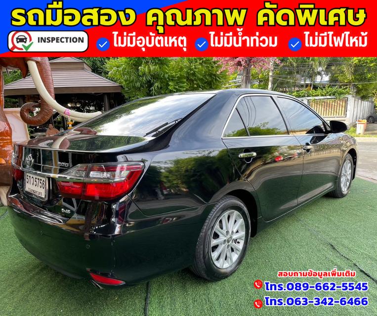 🚗ปี2017 Toyota Camry 2.0  G 6