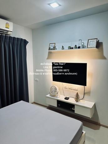 ขายด่วน ๆ คอนโด Rich Park @ Taopoon ริชพาร์ค @ เตาปูน 22ตารางเมตร 1BEDROOM1BATHROOM ใกล้ MRT สายสีน้ำเงิน และสายสีม่วง ร 4