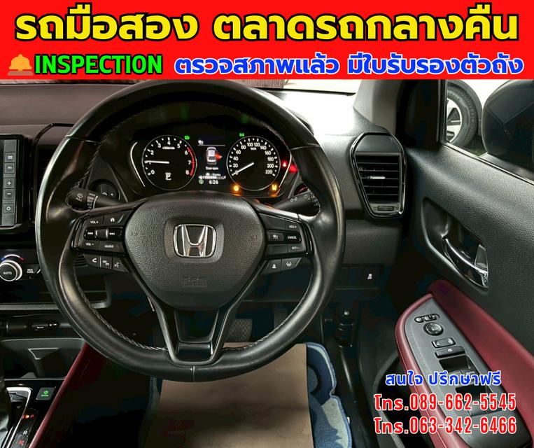 🚘ปี2024 Honda City 1.0 SV  ✅ไมล์แท้ 78,xxx กม. ⚙️เครื่องเบนซิน ✨เกียร์ออโต้ 8
