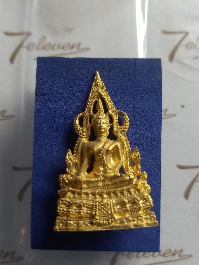 พระพุทธชินราช กระไหล่ทอง