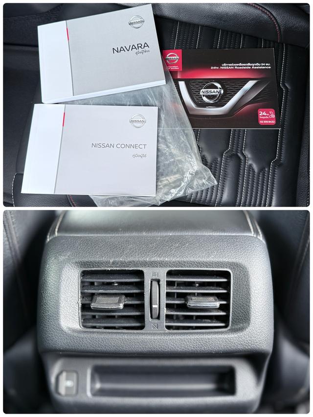ขาย Nissan Navara 2.3Pro-4x 4wd ปี21 9