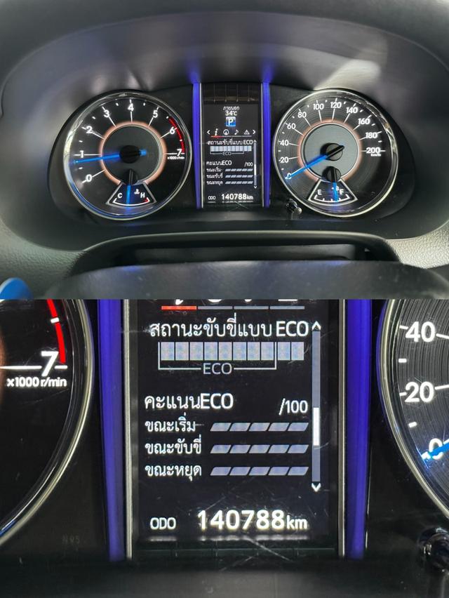 เบนซิน+ติดแก๊สLPG Fortuner 2.7V  15