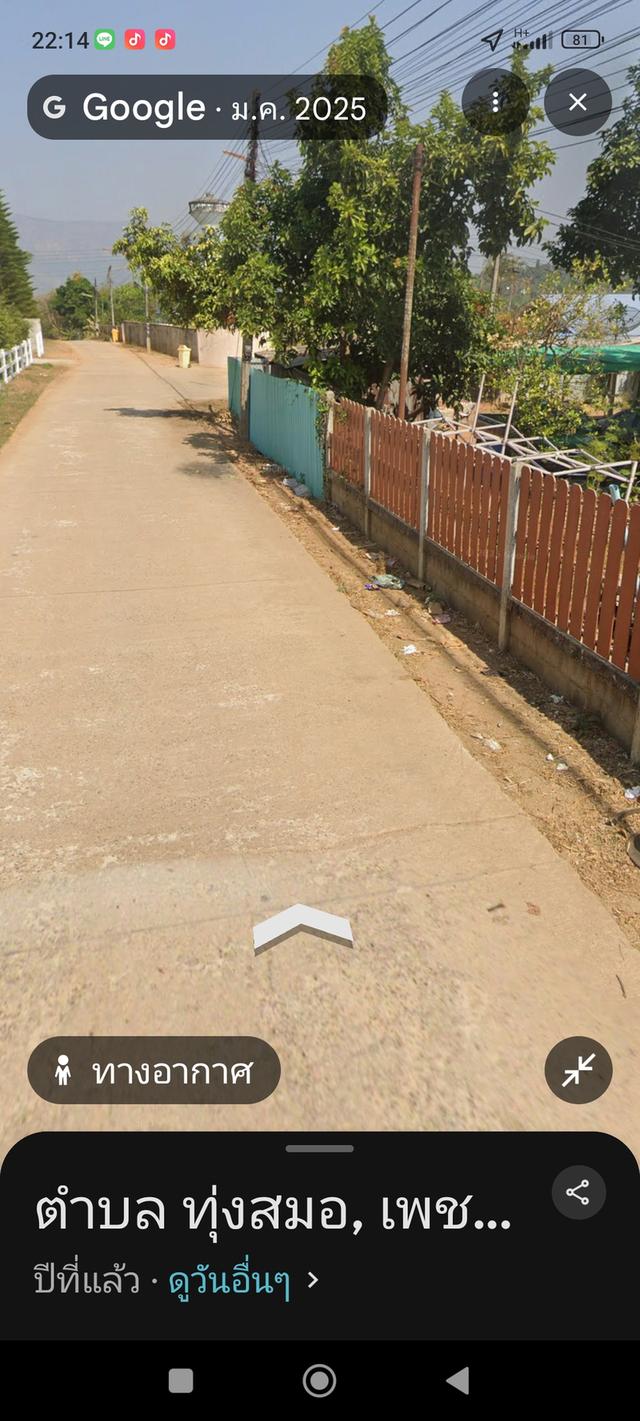 ที่ดินสถานที่ท่องเที่ยว ครุฑแดง หน้ากว้าง 67 ม ซีเมนต์ ระบบนำ้ - ไฟฟ้าเข้าถึง 9