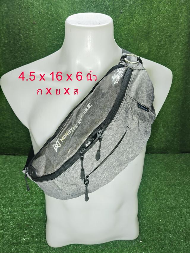 คาดเอว คาดอก Monster Republic