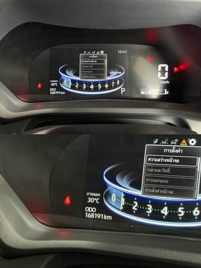 ⭐รถบ้านมือเดียว ราคาถูก ⭐ Toyota Veloz 1.5 Premium เกียร์ออโต้ รูปที่ 16