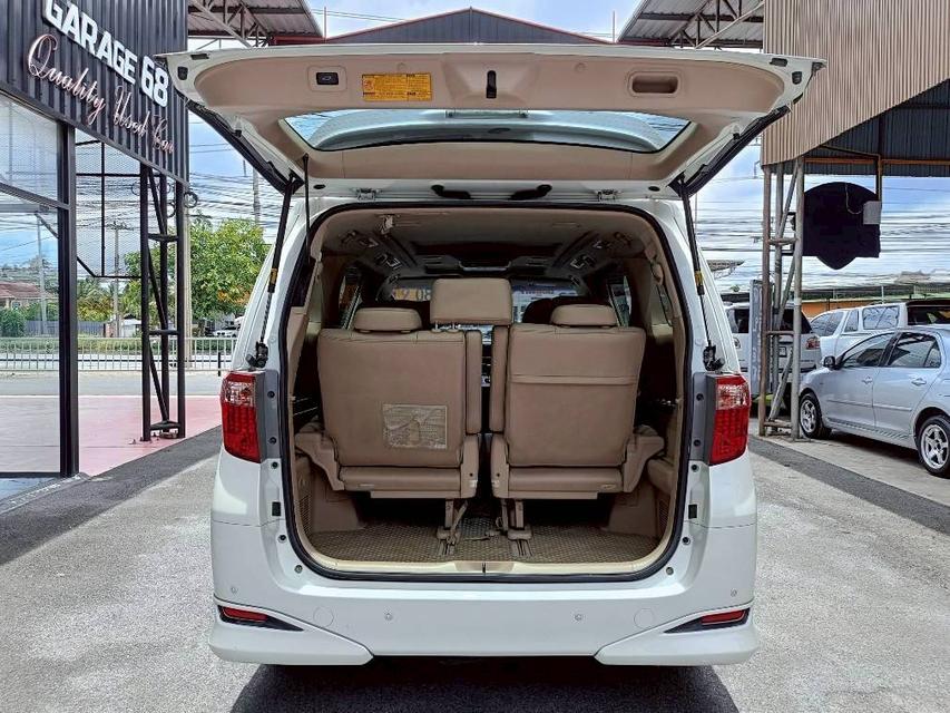 ขาย Toyota Alphard 2.4Hybrid ปี14 16
