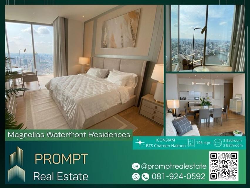 PPV MN04531 - Magnolias Waterfront Residences (Icon Siam) - 146 sqm  - ICONSIAM - BTS Charoen Nakhon 1