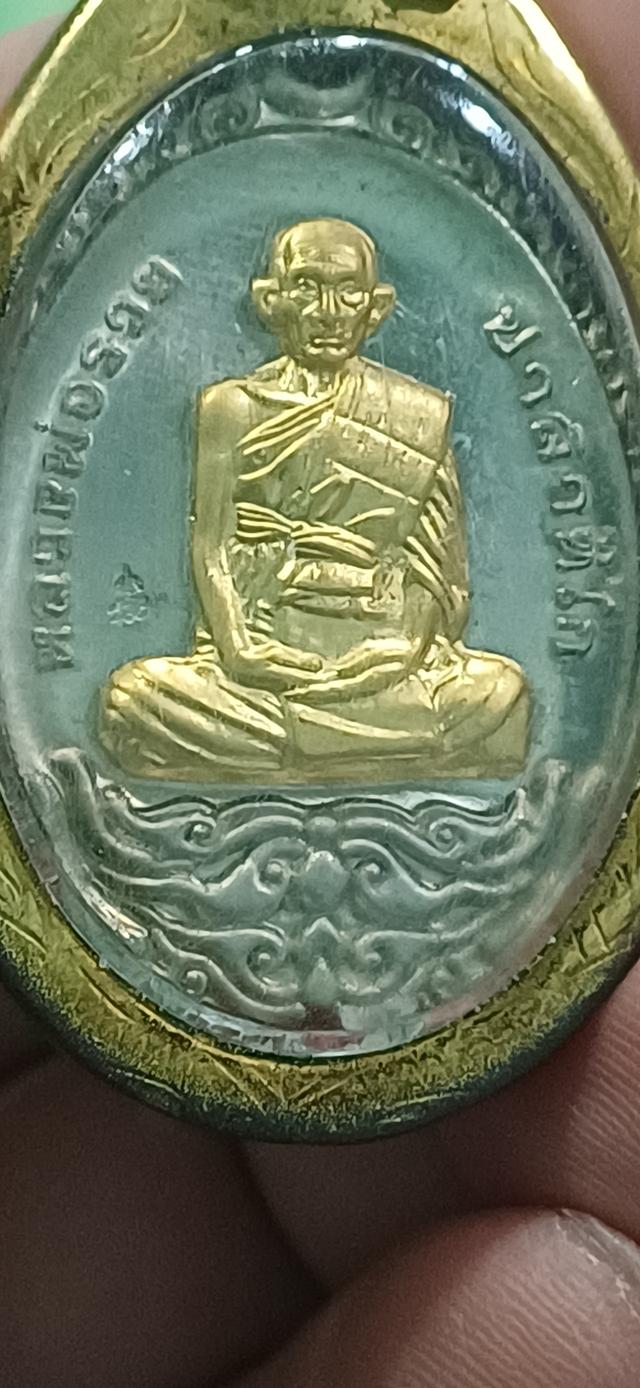 หลวงพ่อรวย วัดตะโก เปิดโลก สมตวาร ตอกโค้ตชัดๆ รูปที่ 6