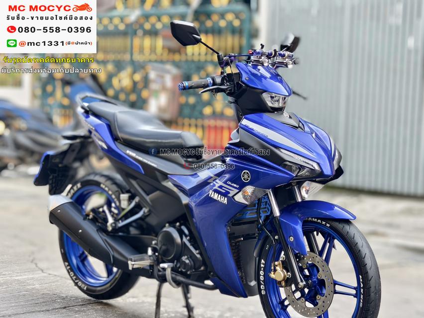 Exciter 155 Gp 2021 รถบ้านแท้มือเดียว เครื่องท่อเดิมๆ สภาพชุดสีสวย โช้คYss เล่มชุดโอนครบ  No792    3