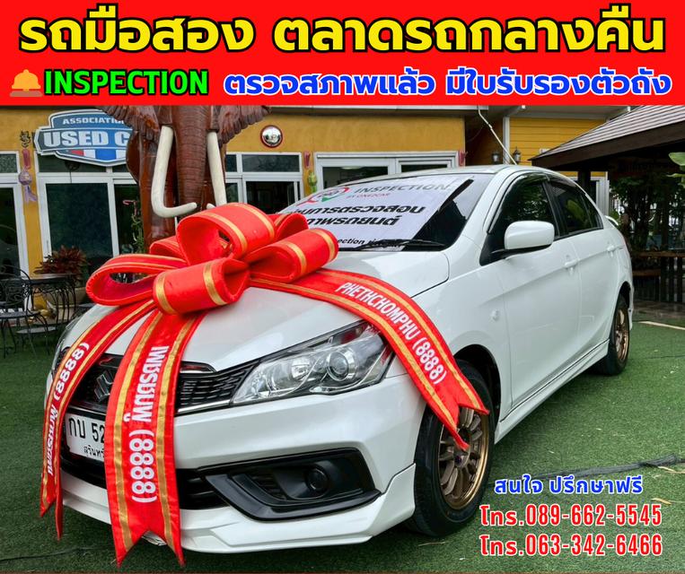🚘ปี2023 Suzuki Ciaz 1.2 GL ⭐ไมล์แท้ 9,xxx กม. ⚙️เครื่องเบนซิน ✨เกียร์ออโต้ 2