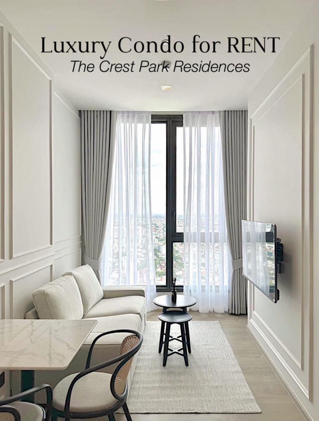 ให้เช่า คอนโด M543 The Crest Park Residences 35 ตรม 1