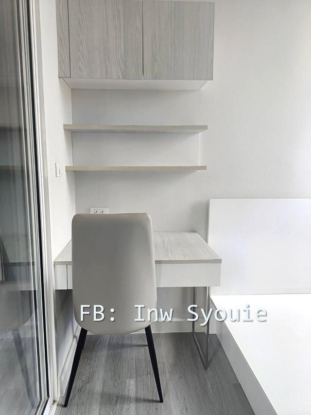 📣ขายด่วน📣✨ต้อนรับปีใหม่✨ 6