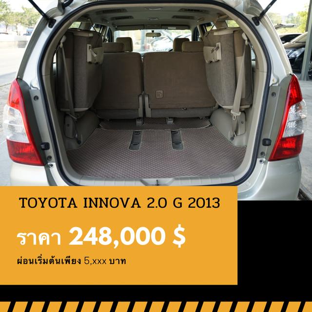 🚩TOYOTA INNOVA 2.0 G 2013 6