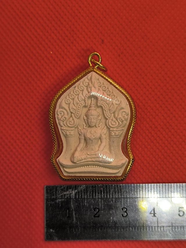 พระผง หลังยันต์เกราะเพชร รูปที่ 3