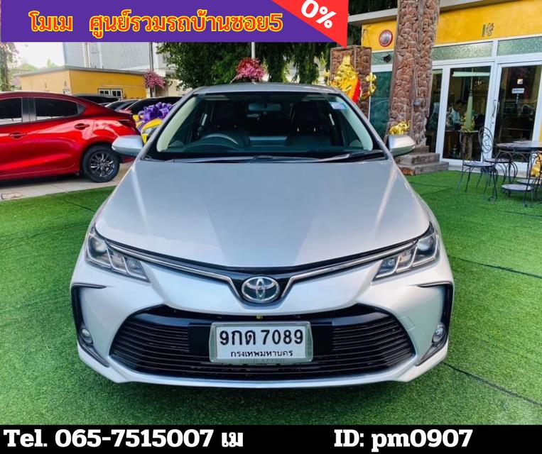 2019 Toyota Corolla Altis 1.6 Limo Sedan 2