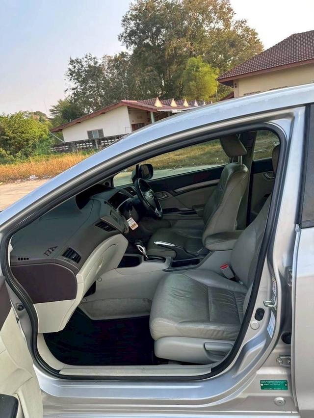 (แจ้งรหัสรถ BK3348) Honda Civic FB 1.5 Hibrid💥ปี2013💥 รูปที่ 15