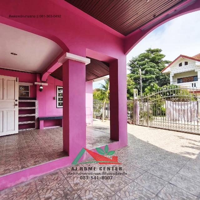 ม.เพชรเกษม3 [หมู่บ้านวีรวัฒน์] 2