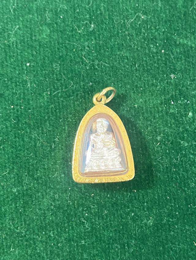 พระเครื่องหลวงปู่ทวด